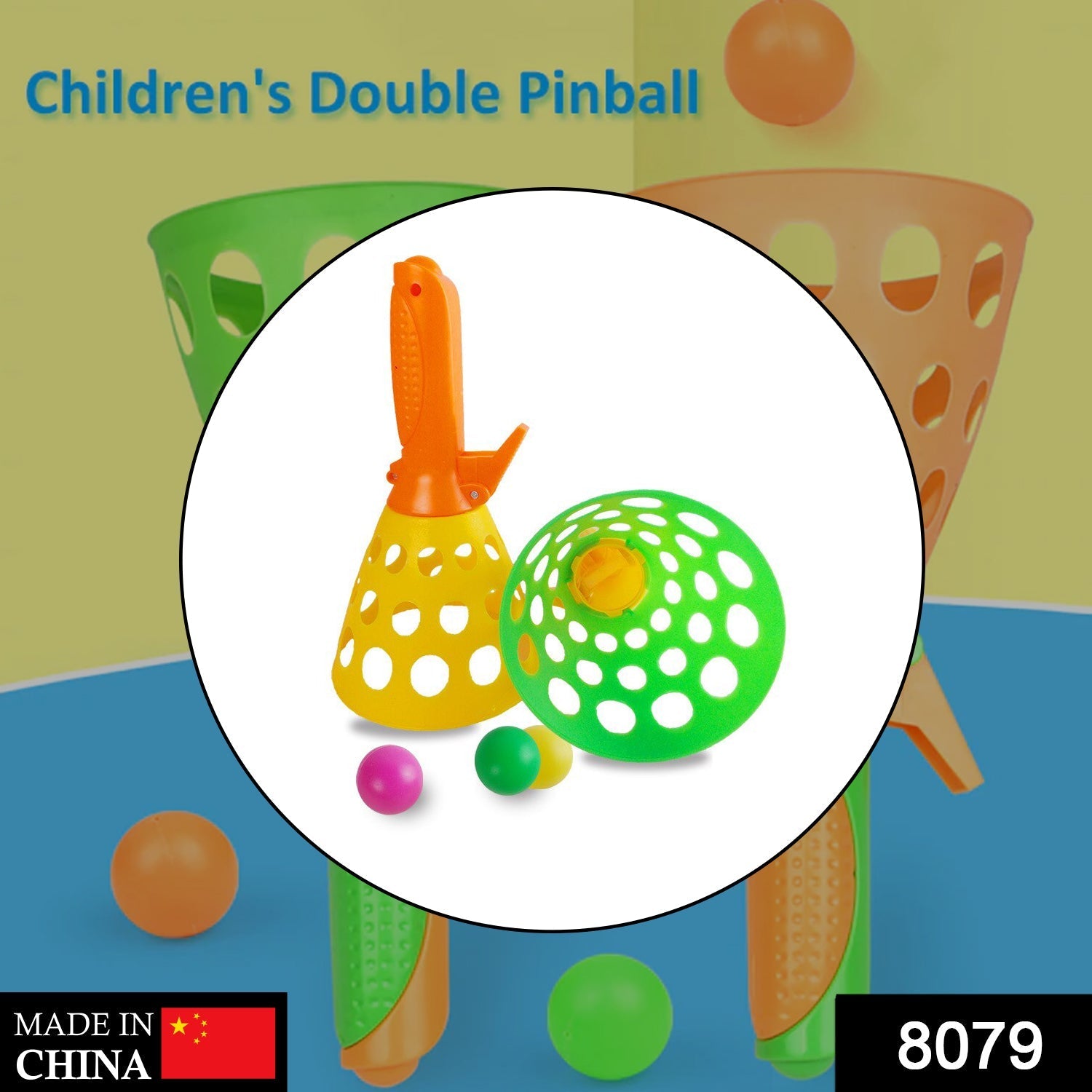 Fun and interactive catapult butt ball toy for children's amusement, butt ball toy, catapult toy for kids, funny slingshot game, kids outdoor toy, novelty toy for kids, plastic slingshot toy, indoor game for children