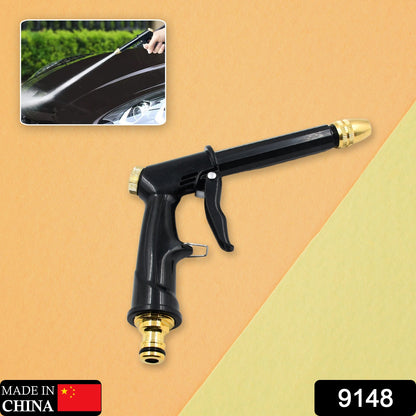 water spray gun, car wash spray gun, garden spray gun, brass spray gun, high pressure water gun, home cleaning spray gun, water sprayer for plants, nozzle spray gun

