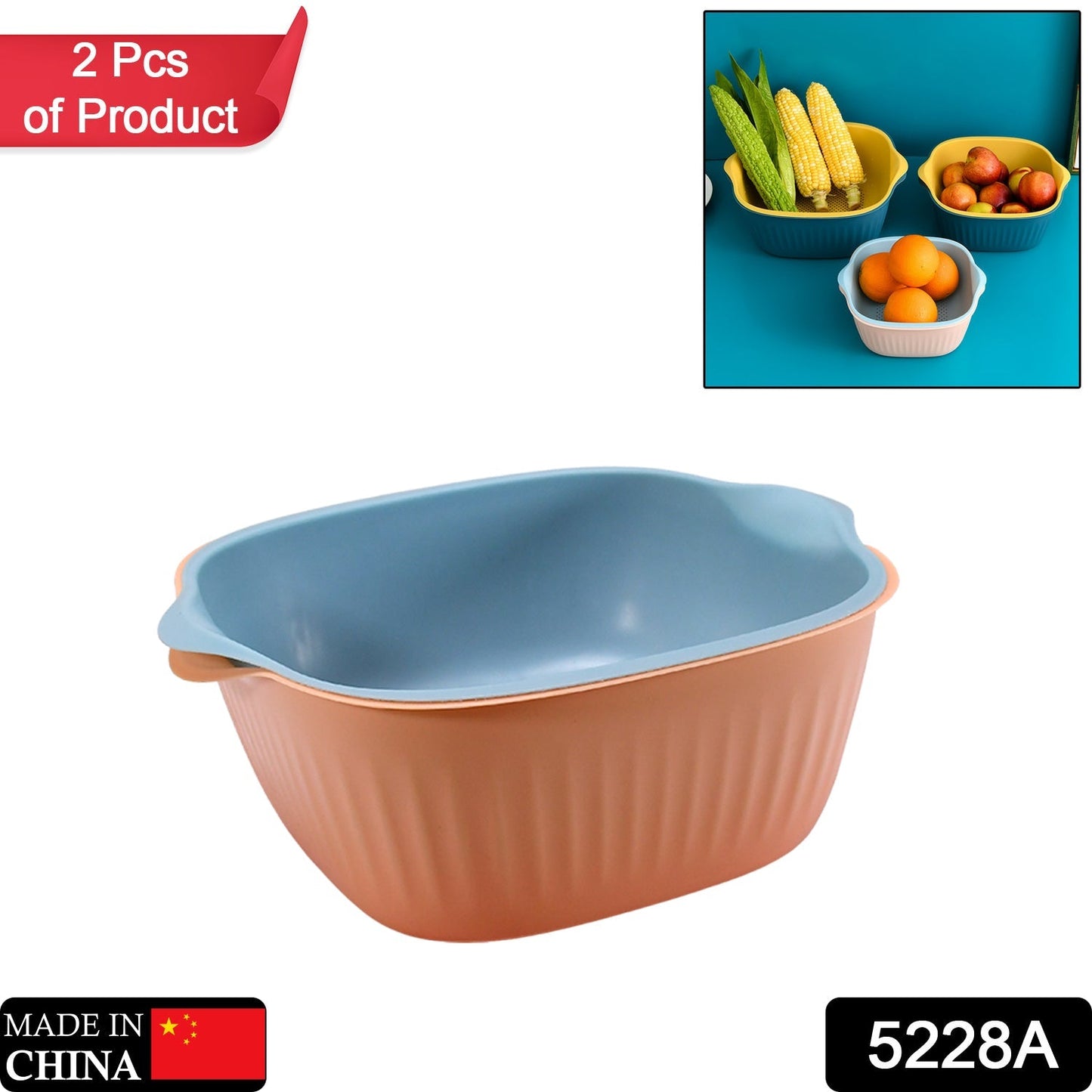 kitchen washing bowl, strainer basket set, plastic drain bowl, 2 pcs kitchen bowl, kitchen colander basket, vegetable strainer, rice washing bowl, fruit rinsing basket