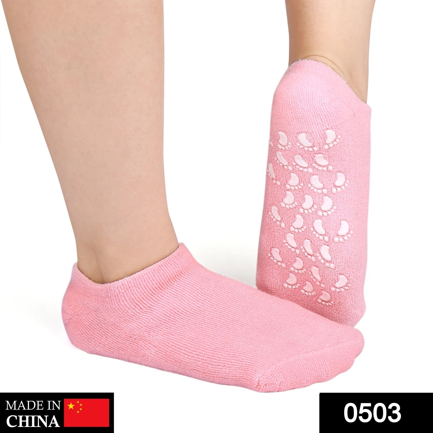 Silicone moisturizing socks for soft feet. gel moisturizing socks, silicone heel socks, foot care socks, cracked heel socks, reusable foot sleeve, moisturizing socks for dry feet