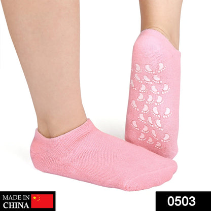 Silicone moisturizing socks for soft feet. gel moisturizing socks, silicone heel socks, foot care socks, cracked heel socks, reusable foot sleeve, moisturizing socks for dry feet