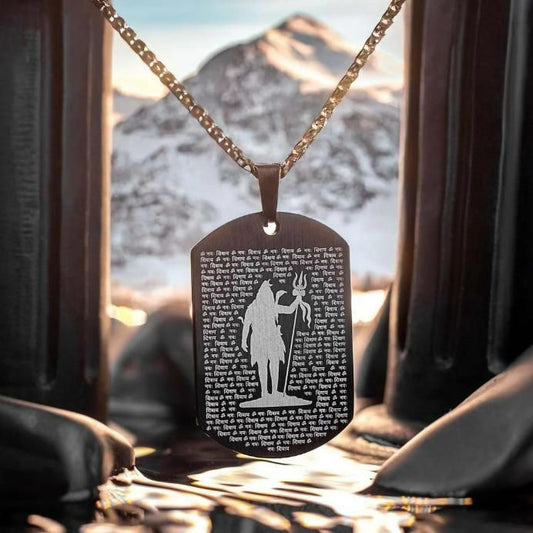 108 Om Namah Shivay Microcarved Tag Pendant with Chain | Spiritual Shiva Pendant for Men, Om Namah Shivay pendant, 108 Om Namah Shivay chain, microcarved Shiva pendant, Shiva tag pendant, Om Namah Shivaya jewelry for men, alloy Shiva pendant with chain, Shiva pendant necklace, Lord Shiva pendant for men, spiritual pendant for men, 108 times Om Namah Shivay tag, casual Shivji pendant, Om Namah Shivay necklace India, Shiva mantra pendant, men’s religious chain, spiritual tag necklace