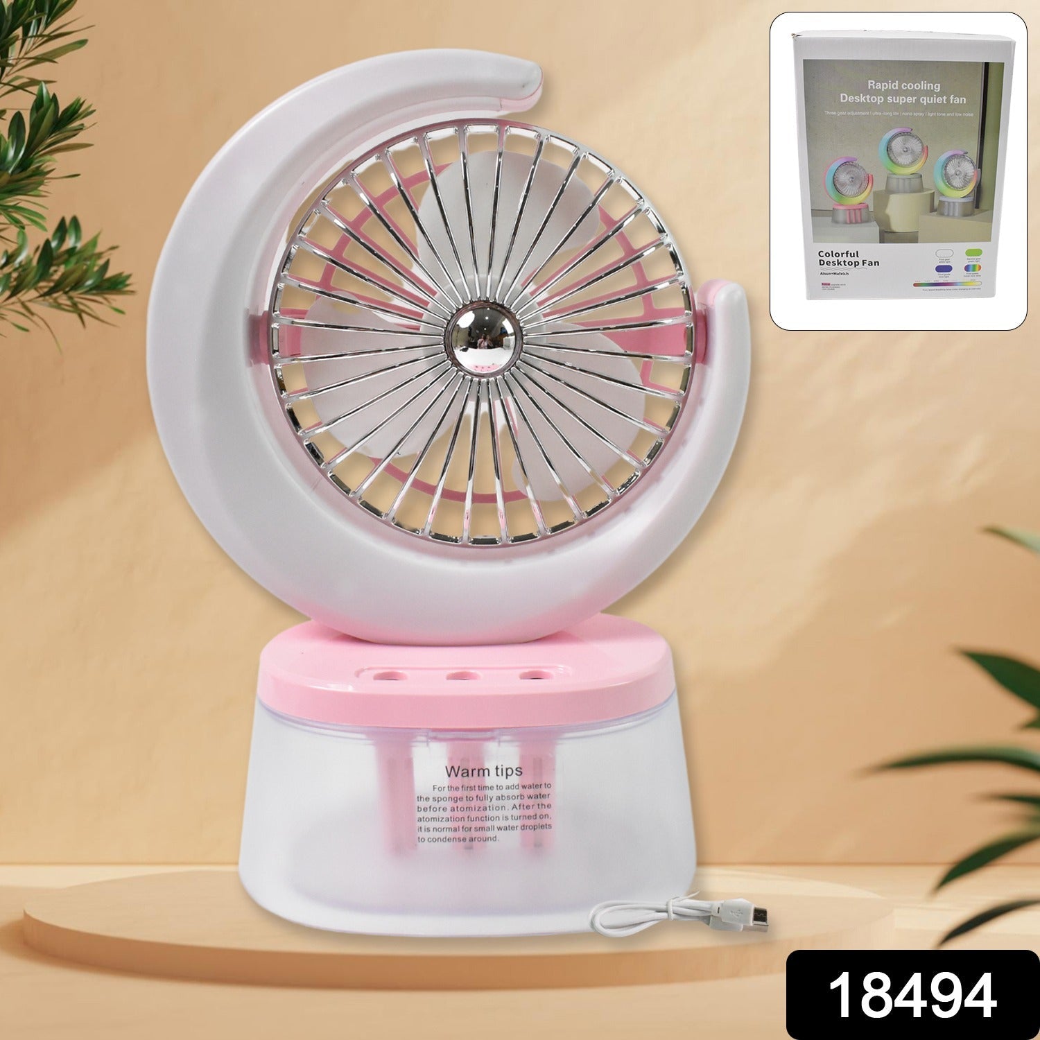 humidifier fan for bedroom and desk, small camping fan with cool air and light, multifunction mini fan for travel and study table, desktop USB fan with built-in LED light, portable fan with humidifier and lamp, stylish table fan with mist and LED for personal use