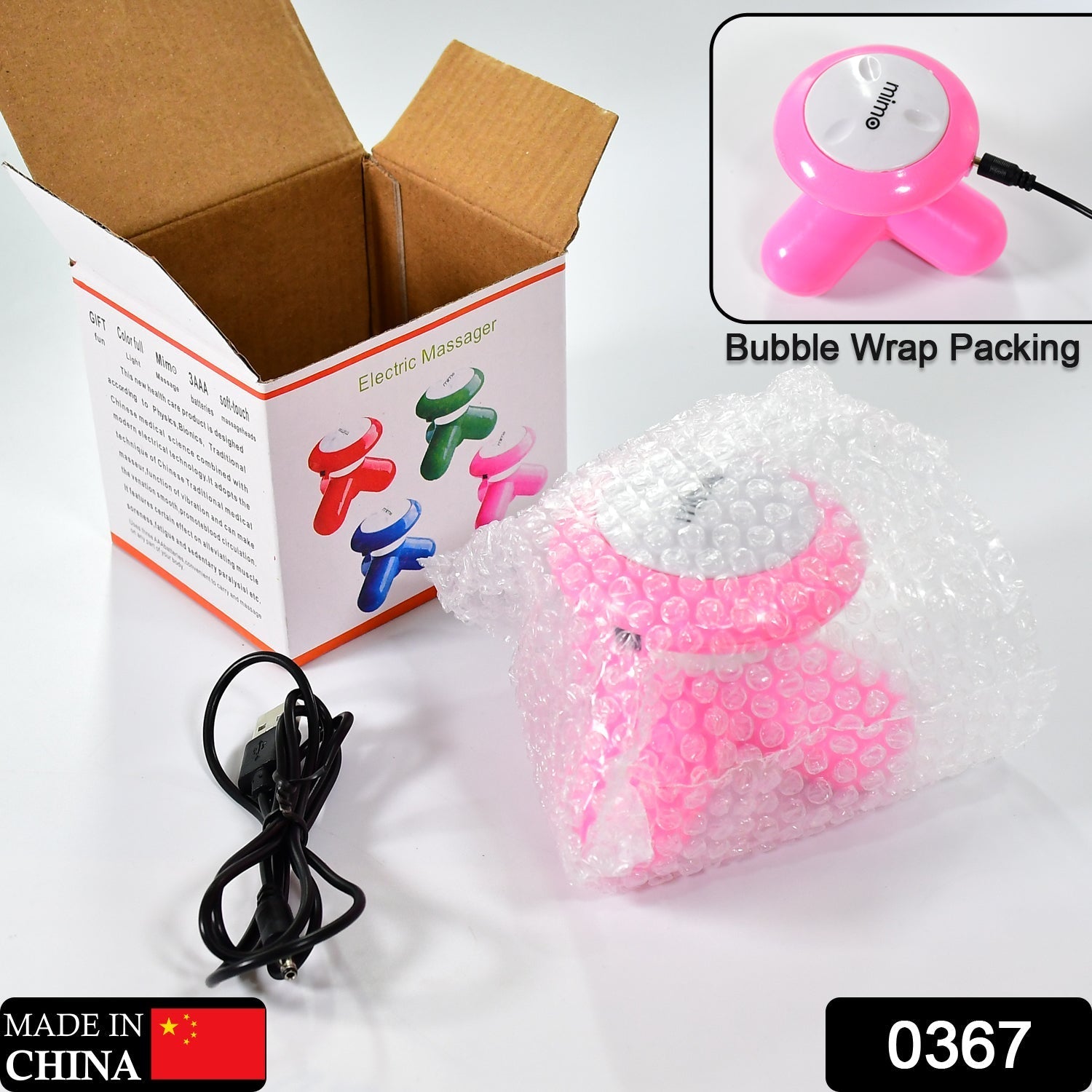 Handheld body massager with USB power, perfect for full-body use. USB body massager, portable vibration massager, electric pain relief device, full body muscle massager, compact body massager, handheld USB massager
