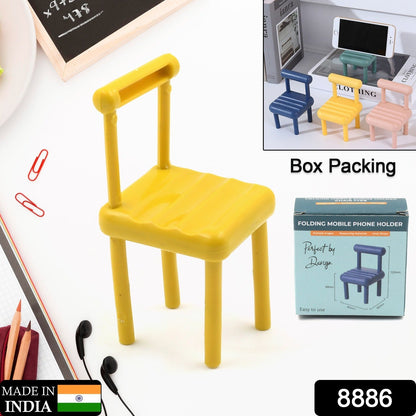 wooden chair-shaped phone dock, cute desktop phone holder, foldable chair phone stand