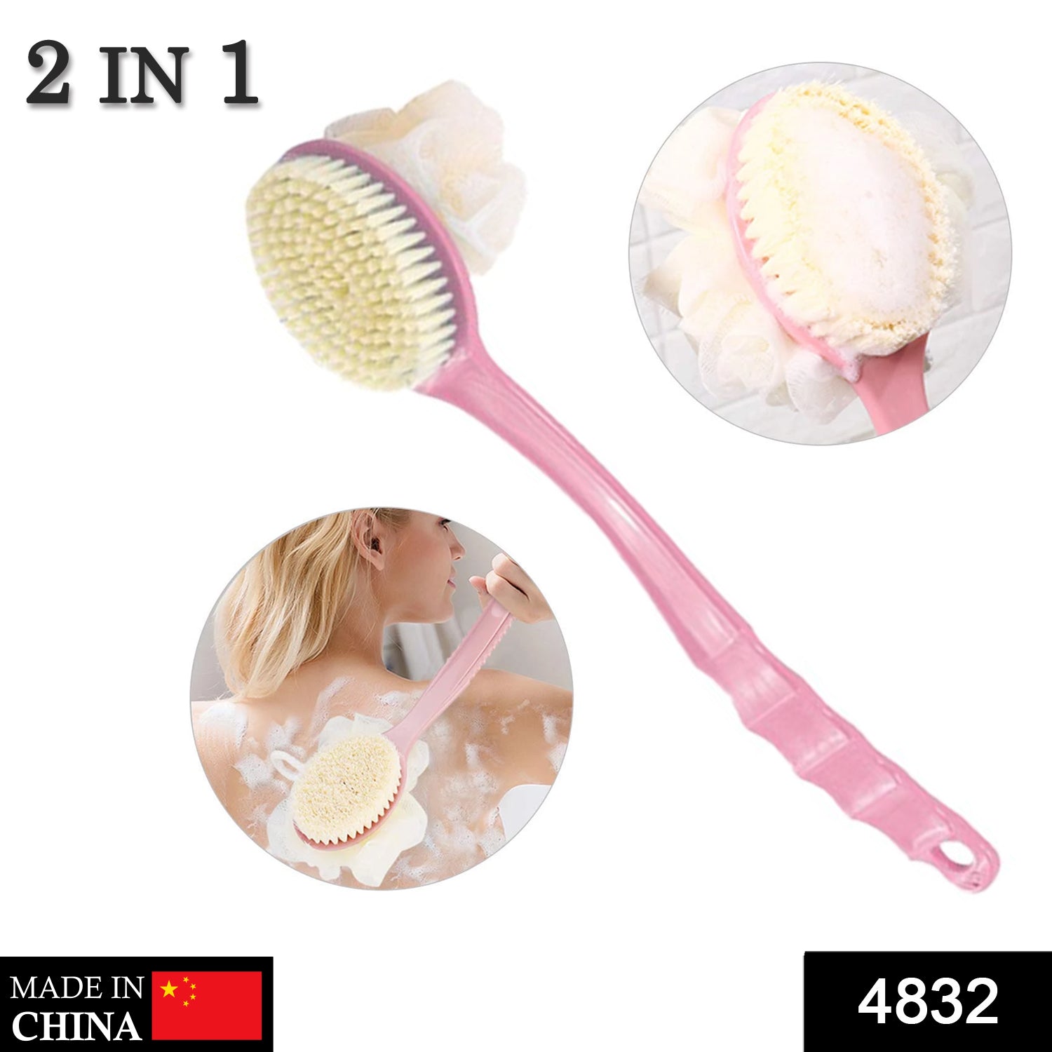 Long handle bath brush with dual functionality. long handle bath brush, back scrubber brush, 2-in-1 body brush, exfoliating bath brush, shower brush for body, soft bristle scrubber, bath massager brush