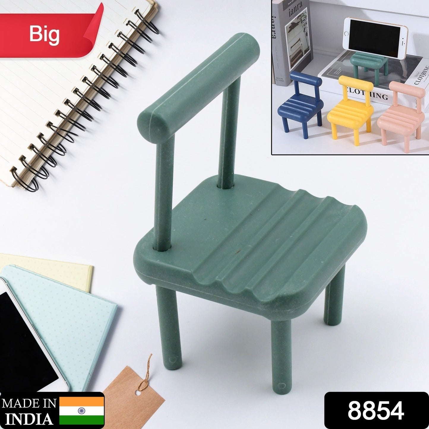 mini chair phone stand, portable phone stand, smartphone holder, chair phone holder, desktop phone stand, adjustable phone stand, multi-angle phone stand

