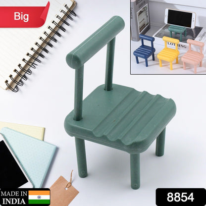 mini chair phone stand, portable phone stand, smartphone holder, chair phone holder, desktop phone stand, adjustable phone stand, multi-angle phone stand

