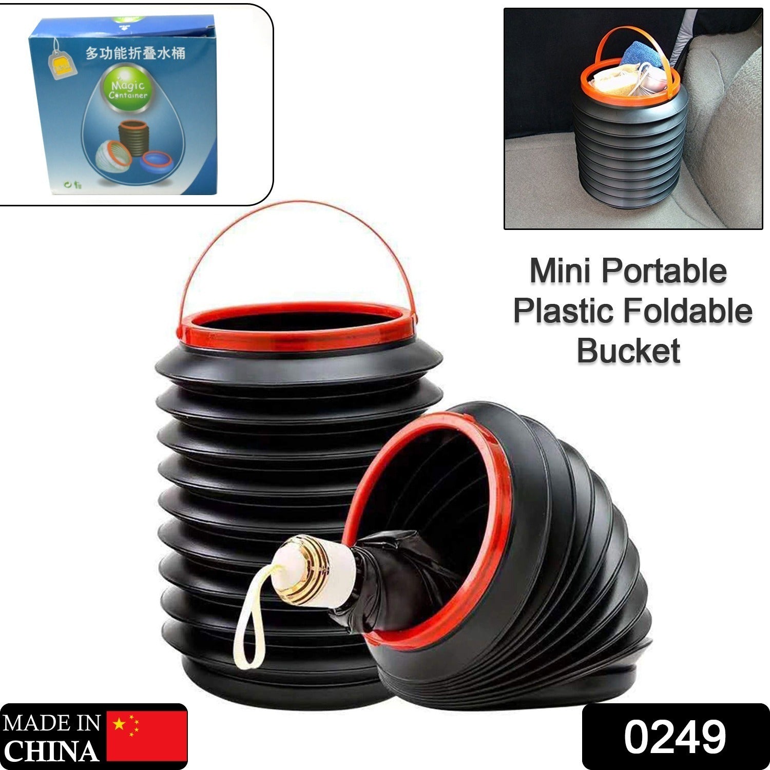 multiuse foldable bucket showing its versatility. foldable bucket, collapsible storage bucket, car trash bin, kitchen water container, plastic bucket for home, portable water bucket, utility storage bucket