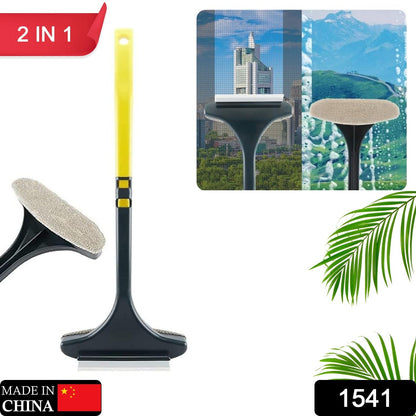 2‑in‑1 mesh cleaning brush and wiper with extended handle, window mesh cleaner brush wiper double-sided, long-handle window cleaning tool mesh and squeegee,
