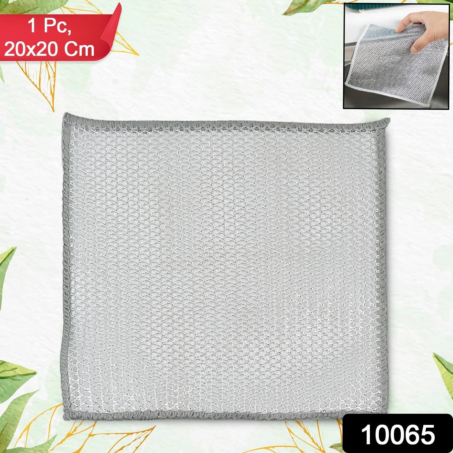 one-sided microfiber scrubber cloths, 5 piece cleaning towels 20x20 cm, multipurpose microfiber cleaning cloths, scrubber towel set for kitchen and home,