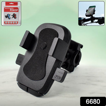2 piece phone holder set with flexible viewing angles, smartphone mount with 360° swivel head, mobile phone stand for hands-free viewing, durable adjustable phone holder for home and office, compact rotating phone mount for travel and workspace