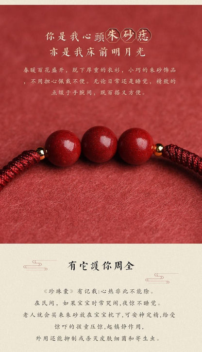 cinnabar bracelet men, spiritual bracelet men, red bracelet men, good luck bracelet men, hand-woven bracelet men, cinnabar beads bracelet, men's spiritual jewelry, red beads bracelet men, good luck jewelry men, handwoven bracelet men

