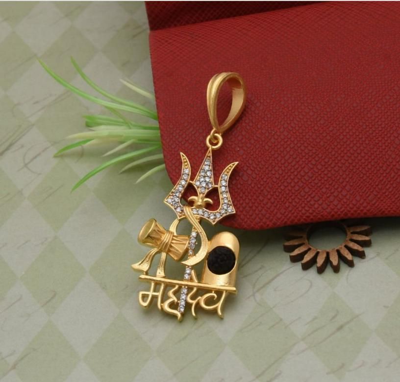 mahadev pendant, damru pendant, gold plated shiva pendant, lord shiva chain, shiva jewelry for men, mahadev damru locket, shiva pendant with chain, gold damru chain, gold plated mahadev locket, shiva damru necklace

