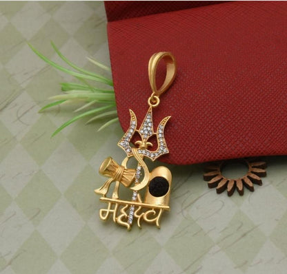 mahadev pendant, damru pendant, gold plated shiva pendant, lord shiva chain, shiva jewelry for men, mahadev damru locket, shiva pendant with chain, gold damru chain, gold plated mahadev locket, shiva damru necklace

