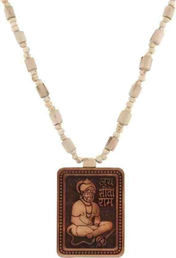 wooden locket set pack of 2, hanuman pendant with tulsi mala for men, tulsi mala with hanuman locket set, wooden tulsi kanthi mala pack of 2, men’s spiritual tulsi mala with pendant, hanuman wooden pendant with tulsi chain, devotional tulsi mala set with hanuman pendant, tulsi kanthi mala hanuman pendant men pack of 2, traditional tulsi mala and hanuman pendant for men
