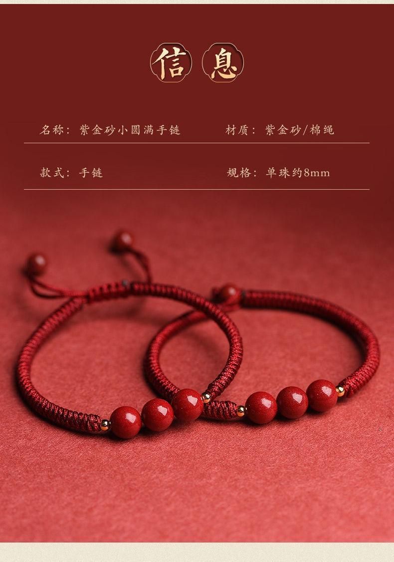 hand-woven cinnabar beads bracelet for men spiritual red bracelet for good luck and style, men's handwoven cinnabar bead bracelet spiritual good luck red bracelet, buy handwoven cinnabar beads bracelet for men online india, spiritual cinnabar red bracelet for men good luck style, cinnabar beads bracelet handwoven men casual wear, men's red cinnabar bracelet for spiritual good luck, handwoven spiritual red bracelet cinnabar beads men, cinnabar bead bracelet for style and good luck men,