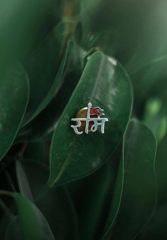shree ram earring, silver stud earring men, religious stud earring, stainless steel earring men, devotional earring men, shree ram jewelry, silver religious earring, men's silver earring, stainless steel stud, religious jewelry men

