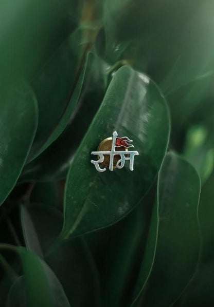 shree ram earring, silver stud earring men, religious stud earring, stainless steel earring men, devotional earring men, shree ram jewelry, silver religious earring, men's silver earring, stainless steel stud, religious jewelry men

