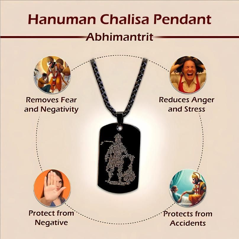 Hanuman Chalisa gold plated chain black locket, Men’s devotional Hanuman Chalisa pendant,