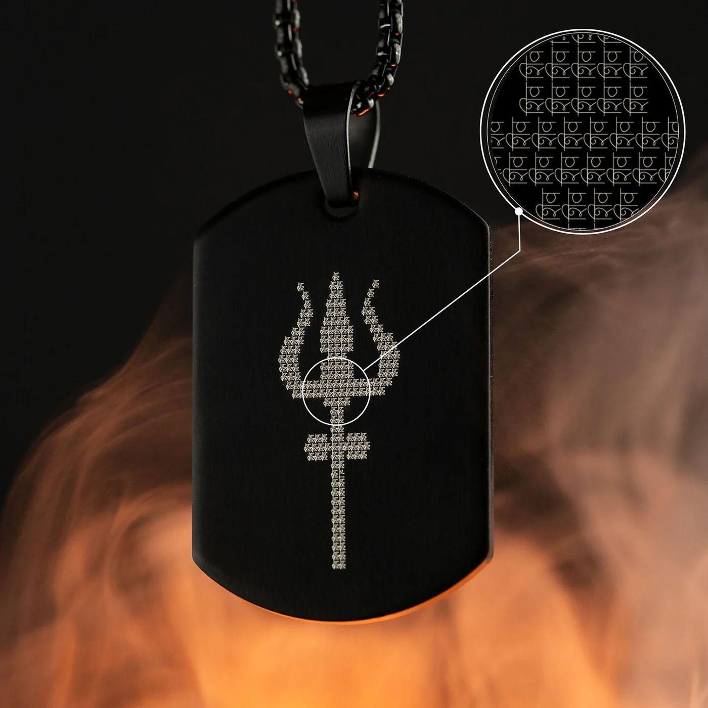 mahadev trishul pendant, lord shiva pendant, trishul necklace men, spiritual pendant men, mahadev jewelry men, lord shiva locket, silver pendant men, trishul pendant chain, devotional pendant men, shiva jewelry men

