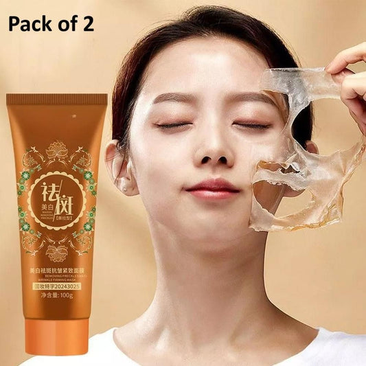 Wrinkle Firming Peel-Off Mask 100ml Pack of 2 – Anti-Aging Face Mask with Natural Ingredients, wrinkle firming peel off mask, anti-aging peel off mask for women, peel off face mask for wrinkles, firming face mask for all skin types, natural peel off mask for women, wrinkle removal mask 100ml, best peel off mask for fine lines, anti-wrinkle face pack, skin tightening peel off mask, peel off mask with natural ingredients, pack of 2 peel off mask for women, anti-aging skincare for women India, firming peel off