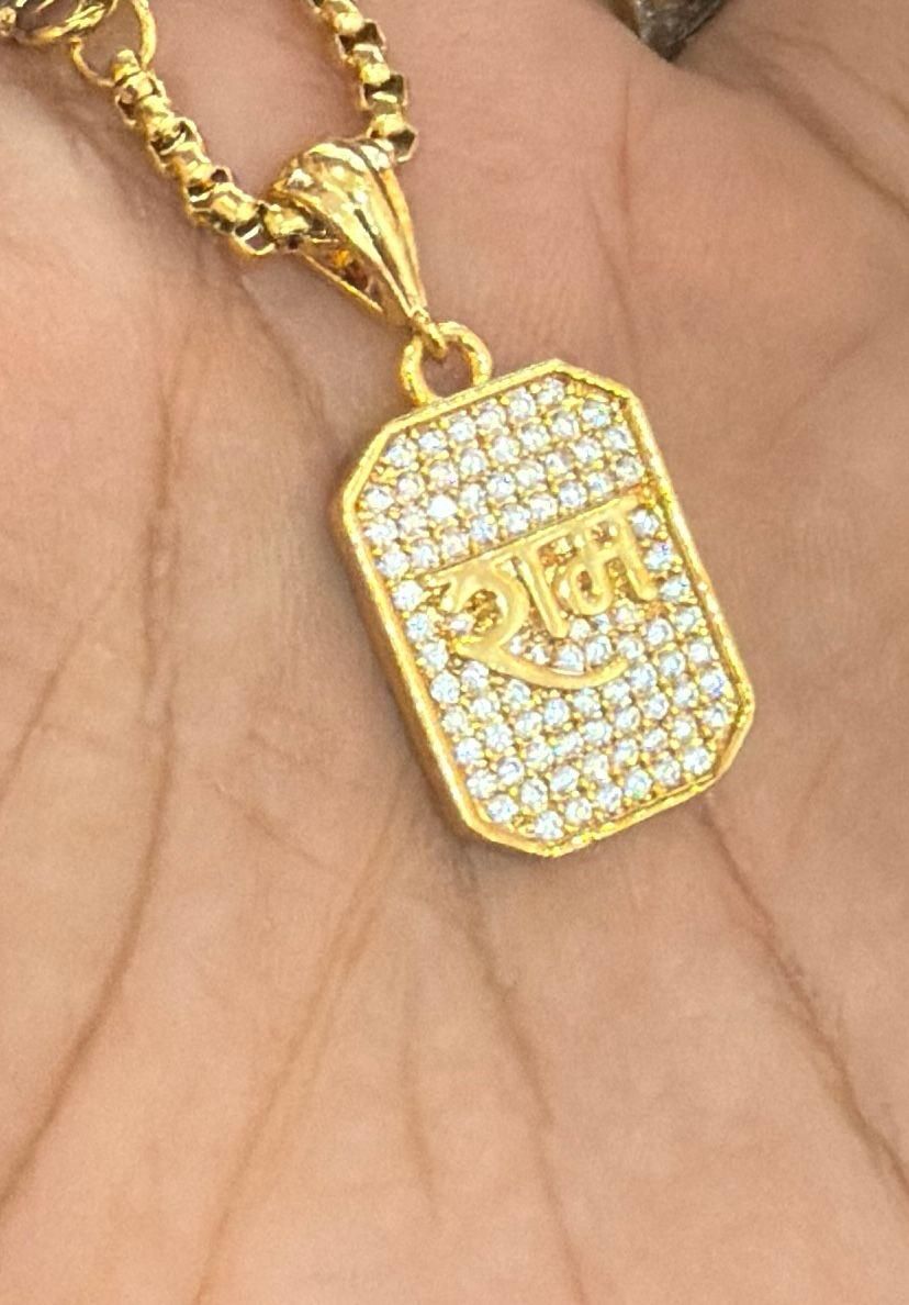 shree ram pendant with chain for men devotional alloy locket necklace for daily wear, buy shree ram pendant necklace for men online india, men’s devotional alloy pendant necklace daily wear, shree ram spiritual pendant chain for men, alloy shree ram locket necklace for daily wear men, men’s devotional shree ram pendant necklace online, shree ram pendant and chain for men, devotional pendant necklace men daily wear, alloy pendant shree ram locket men, shree ram spiritual jewelry necklace men

