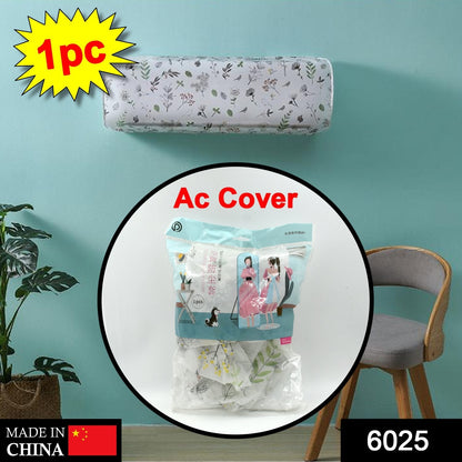 Dust cover for AC units, waterproof and durable. split ac dust cover, waterproof ac cover, ac indoor unit protector, decorative ac cover, foldable ac cover, washable ac dust cover, polyester ac cover