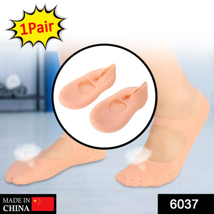 Moisturizing silicone gel socks for cracked heels. silicone heel socks, anti crack socks, heel pain relief socks, moisturizing gel heel socks, foot care socks, reusable heel protector, cracked heel socks, breathable foot sleeves