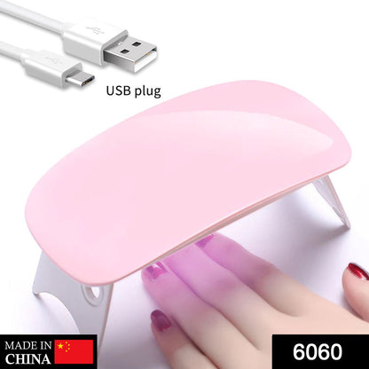 Compact nail polish drying machine. mini nail dryer, LED UV nail lamp, portable nail dryer, 6W UV lamp, gel nail curing lamp, travel nail dryer, USB nail polish dryer