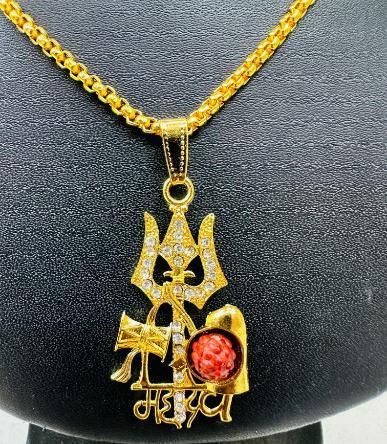 gold plated mahadev damru pendant with chain, shiva jewelry for men with damru pendant, lord shiva damru locket gold finish, mahadev pendant necklace with chain for men, stylish gold plated shiva jewelry online india, spiritual gold shiva pendant with damru, mahadev damru chain for daily wear, buy shiva damru pendant online, gold plated shiva chain with pendant for men, damru shaped gold locket for mahadev devotees

