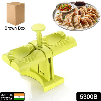 Easy-to-use dumpling press mold for home use, dumpling maker mold, double head dumpling press, momo maker tool, kitchen dumpling mold, gujiya press, easy dumpling maker, dumpling kitchen accessory