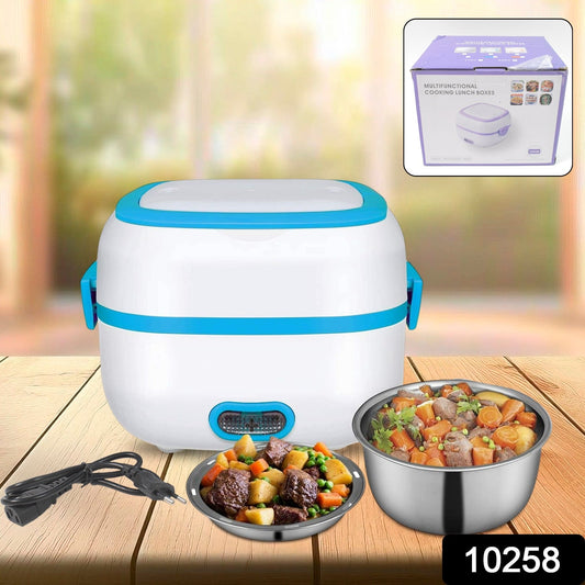 stainless steel food container with electric heating, electric tiffin box with built-in steamer,
