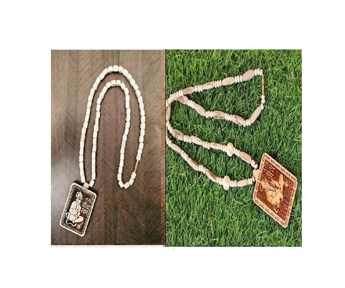 Tulsi Kanthi Mala With Hanuman Pendant for Men – Wooden Locket Set (Pack of 2), tulsi kanthi mala for men, hanuman pendant mala set, wooden tulsi kanthi mala, spiritual tulsi mala with pendant, pack of 2 kanthi mala, men's devotional jewelry, hanuman pendant necklace, religious wooden locket set, tulsi kanthi mala with hanuman locket, handcrafted tulsi mala for men