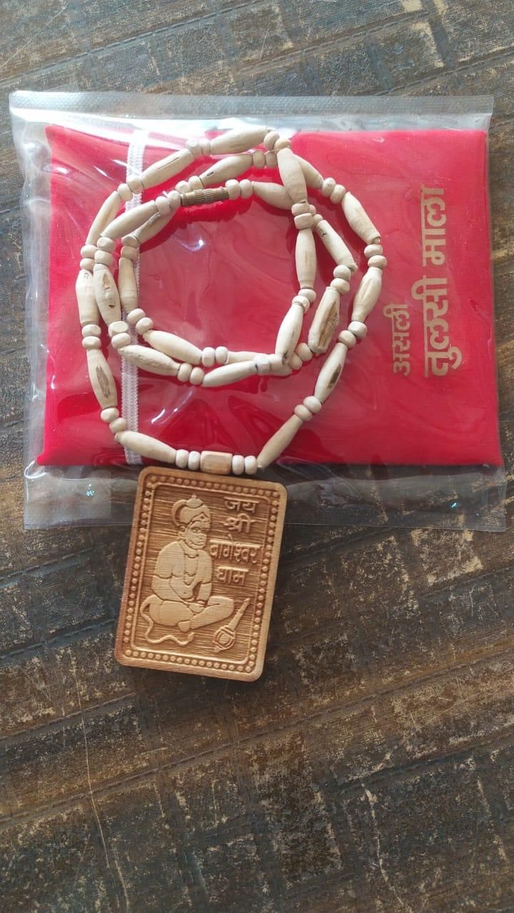 devotional Tulsi mala necklace, Tulsi mala for men and women, spiritual Tulsi mala with locket, Hanumanji locket jewelry India, traditional Tulsi mala necklace, Tulsi mala with wooden pendant, Bageshwar Dham religious mala, Tulsi mala online India, Hanumanji locket Tulsi mala combo