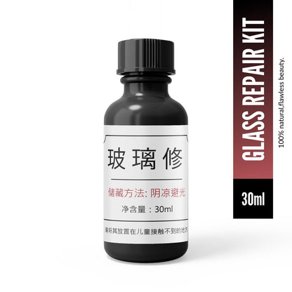 glass serum bottle, 30ml dropper bottle, skincare containers, cosmetic containers, glass dropper bottles, essential oil bottle,
