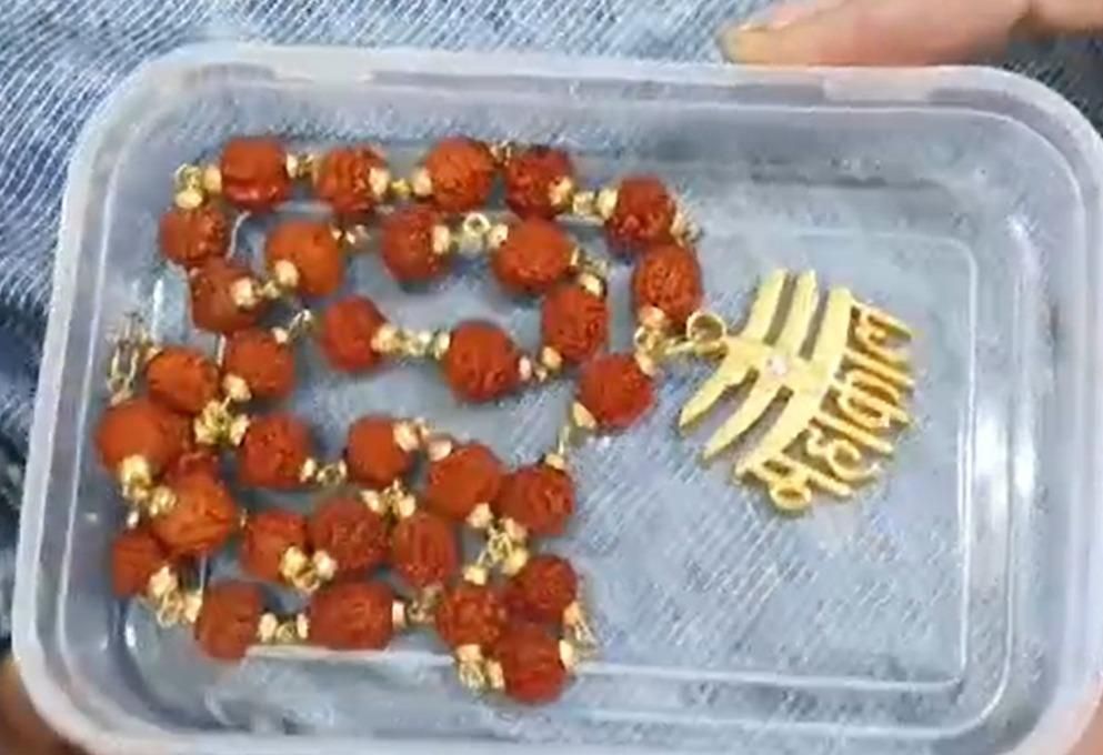 rudraksha mala, mahakal pendant, spiritual mala for men, rudraksha necklace men, spiritual pendant men, rudraksha beads mala, mahakal jewelry men, spiritual jewelry men, meditation mala men, men's rudraksha mala

