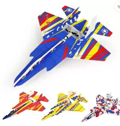 Buddynjoy BJ Foam Airplane Toy | Multicolor Throwing Foam Plane for Kids | Lightweight & Safe Outdoor Toy, foam airplane toy, throwing airplane toy for kids, Buddynjoy airplane foam plane, safe foam plane toy, lightweight foam throwing plane, kids outdoor foam plane toy, multicolor foam airplane, foam glider plane for children, best foam airplane toy India, soft foam throwing plane for kids, easy throw airplane toy, safe kids flying plane toy