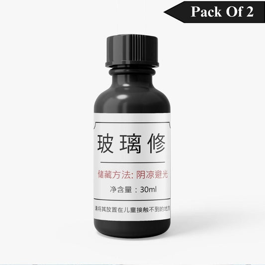 Glass Serum Bottle 30ml with Dropper – Pack of 2 Skincare Cosmetic Containers, glass serum bottle, 30ml serum bottle with dropper, serum bottle for skincare, 30ml cosmetic container, skincare glass bottle, glass dropper bottle 30ml, empty serum bottles for DIY, serum container for face oil, 30ml dropper bottle for essential oils, cosmetic bottle for serum, pack of 2 serum bottles, plastic dropper glass bottle, glass bottle with plastic dropper cap