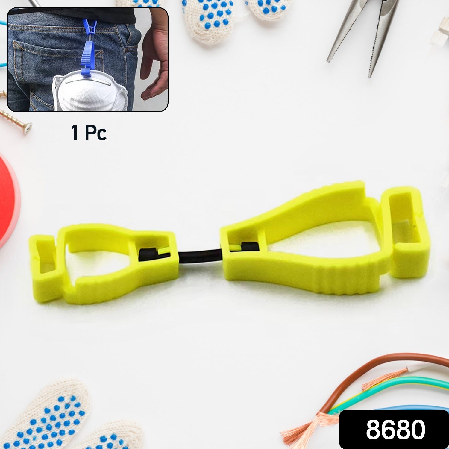 rotatable glove clip holder with D-ring,