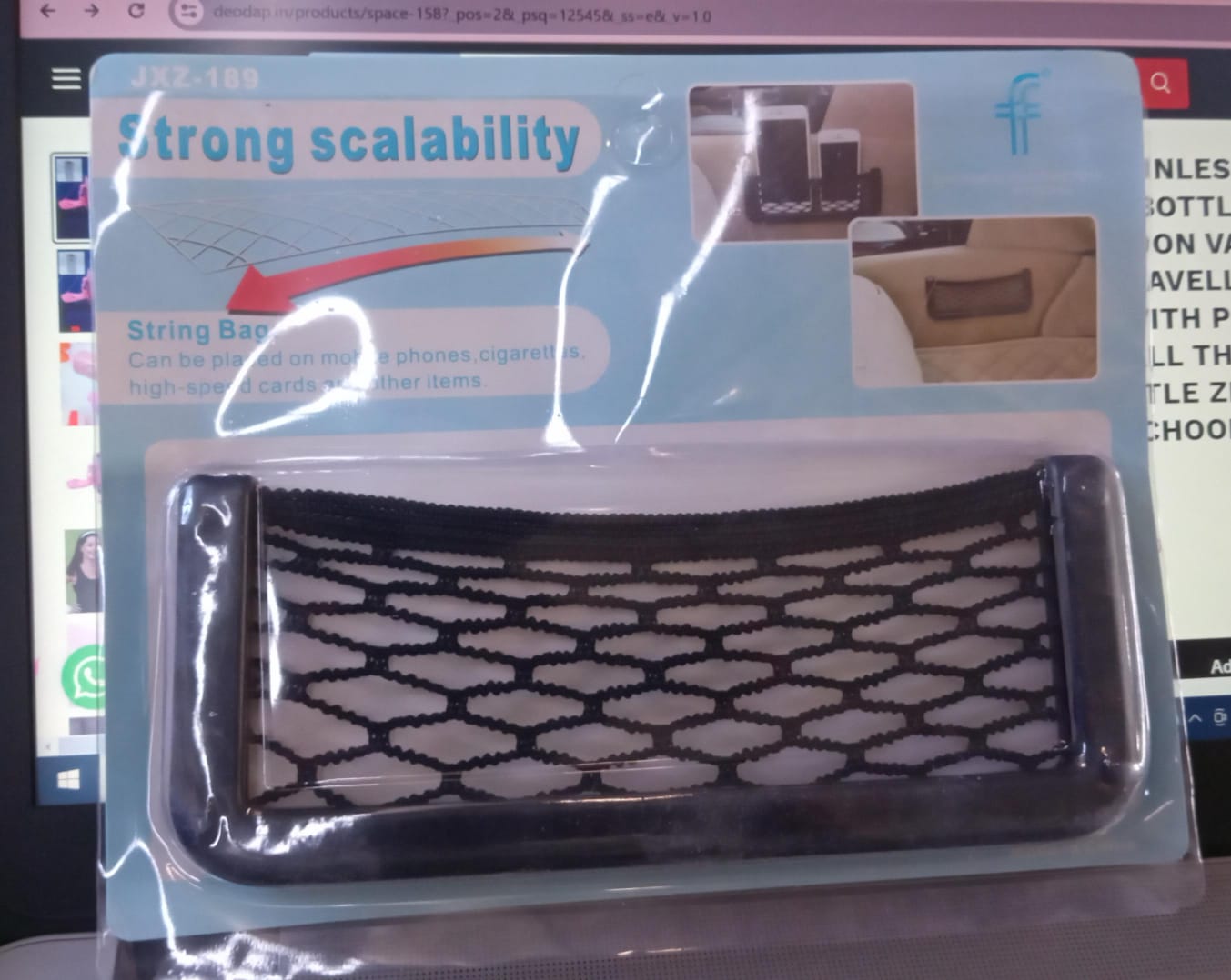 Car interior mesh string bag for phone and accessories