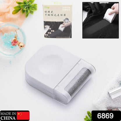 Fabric shaver razor removing lint from cotton and wool fabrics