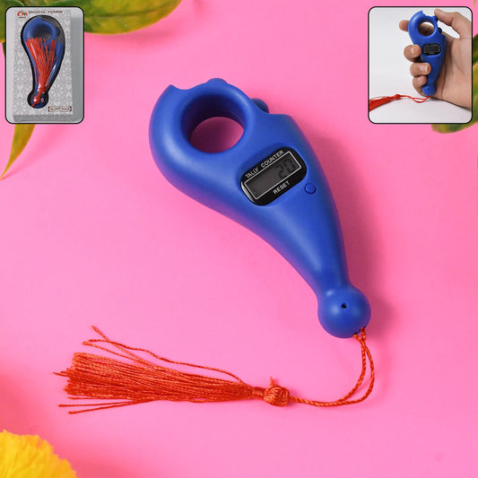 Digital tasbih prayer counter with adjustable finger ring