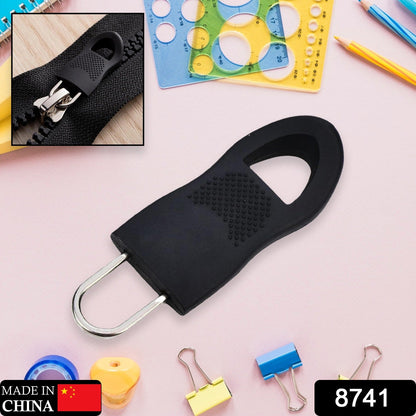 Set of plastic zipper tags used on jacket zipper handle