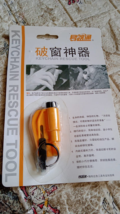 Durable and portable emergency safety cutter with keychain loop