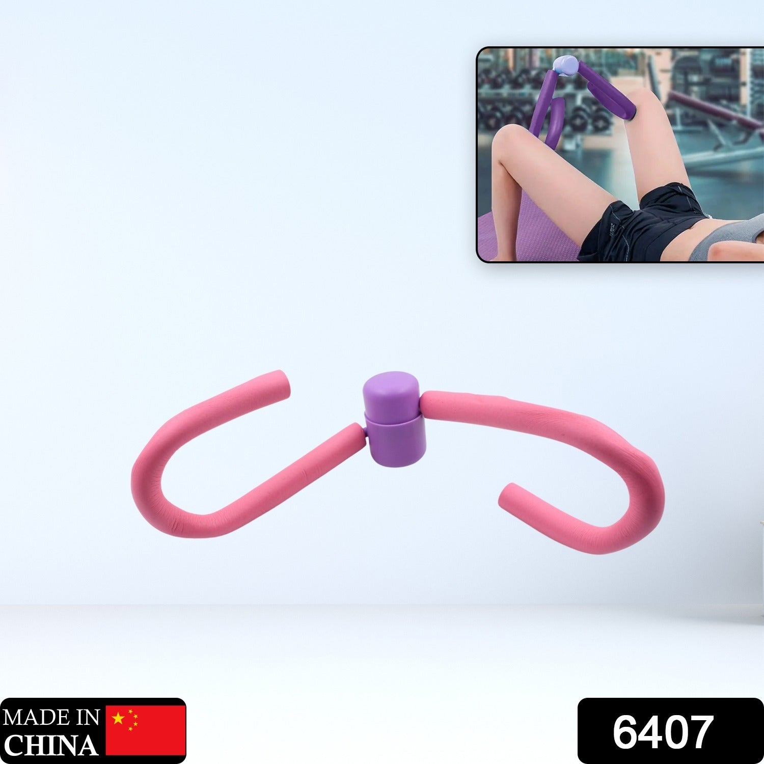 Leg toner workout tool for home and gym muscle training