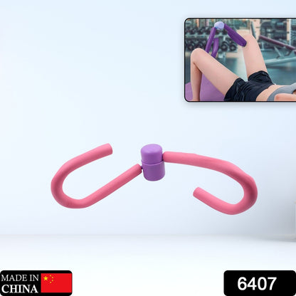 Leg toner workout tool for home and gym muscle training