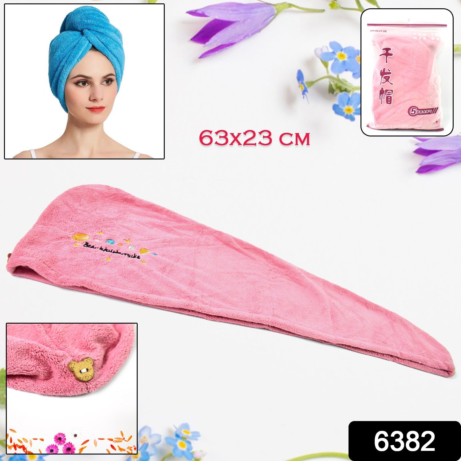  lightweight hair towel wrap with button, soft and fast-drying towel for long hair, anti-frizz microfiber towel cap for daily use, comfortable hair wrap towel for bathroom, hair towel cap with elastic loop for secure fit, microfiber turban towel for post-shower hair drying