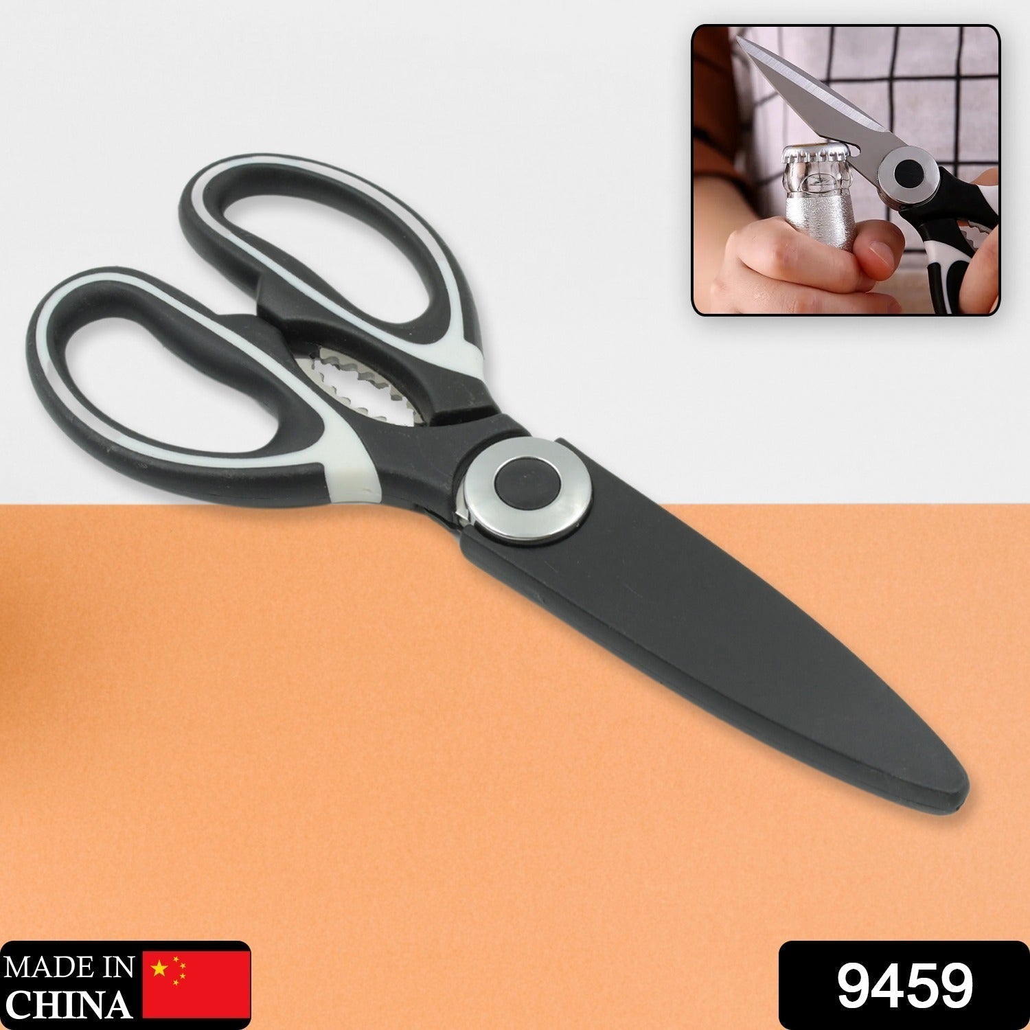 Multi-function kitchen shear scissors bottle opener and scale remover
