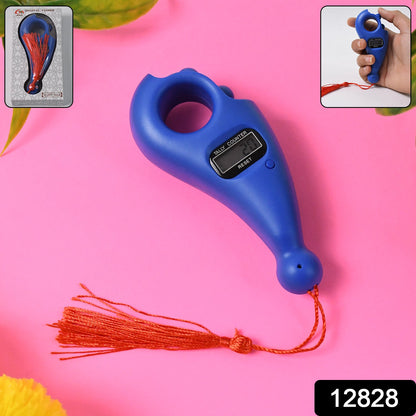 Portable plastic tasbeeh digital tally counter for zikr
